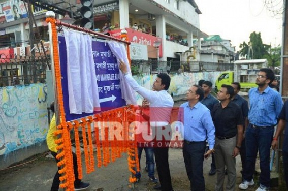 Agartala City road named after BJP founder Shyama Prasad Mukherjee